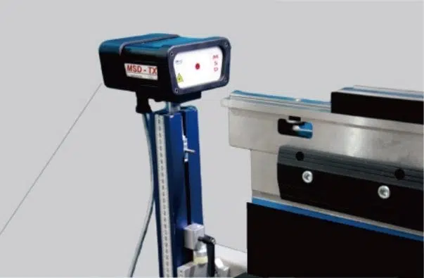 DSP Laser Safety Protection With International Standard