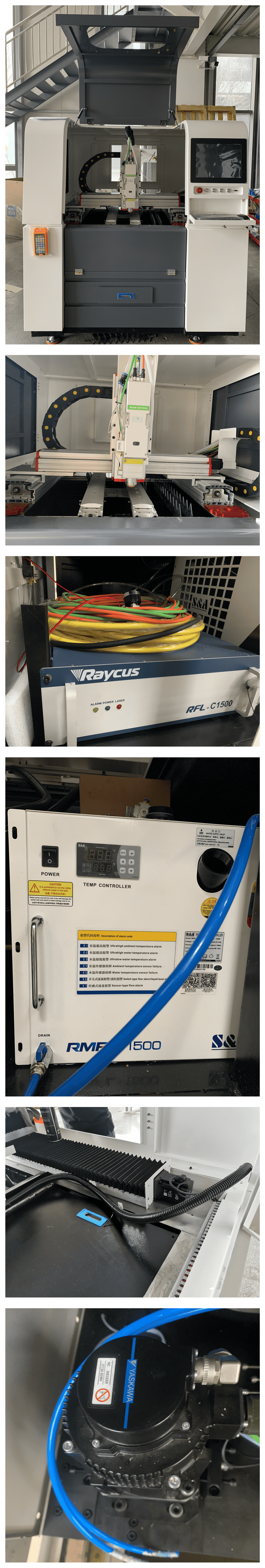 1390 laser tube cutting machine detail