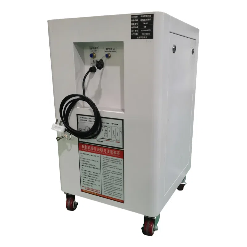 2 Nm³h Nitrogen Generator